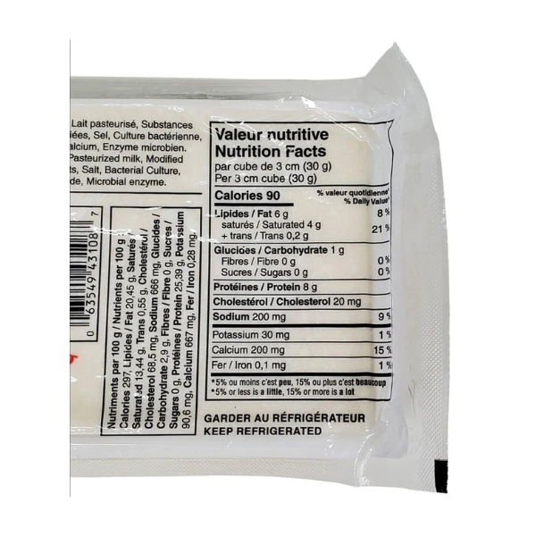 Salerno Mozzarella Cheese Block (20%)