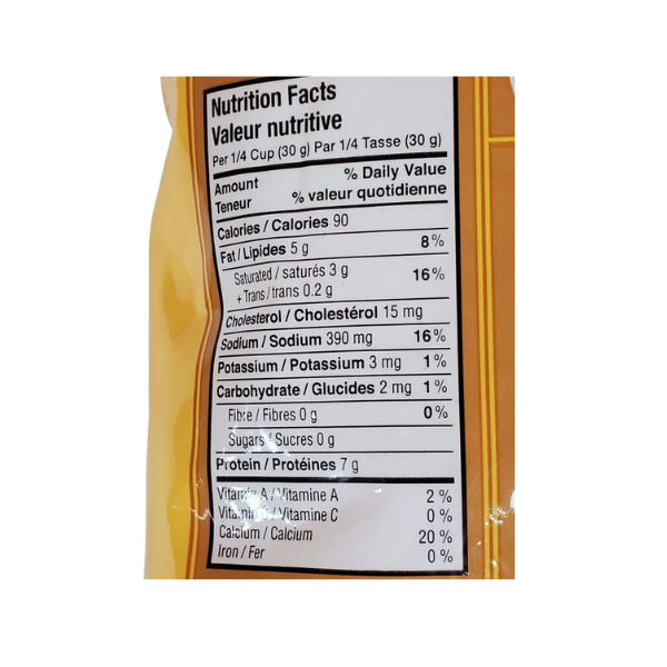 Silani - Cheese - Nacho Shredded - Mozzarella